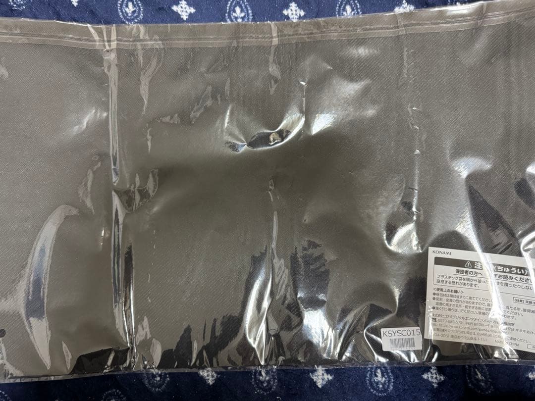 遊戯王　麗しき磁律機壊　ジロフソニアゴルゴーン　ランキングデュエル　プレイマット