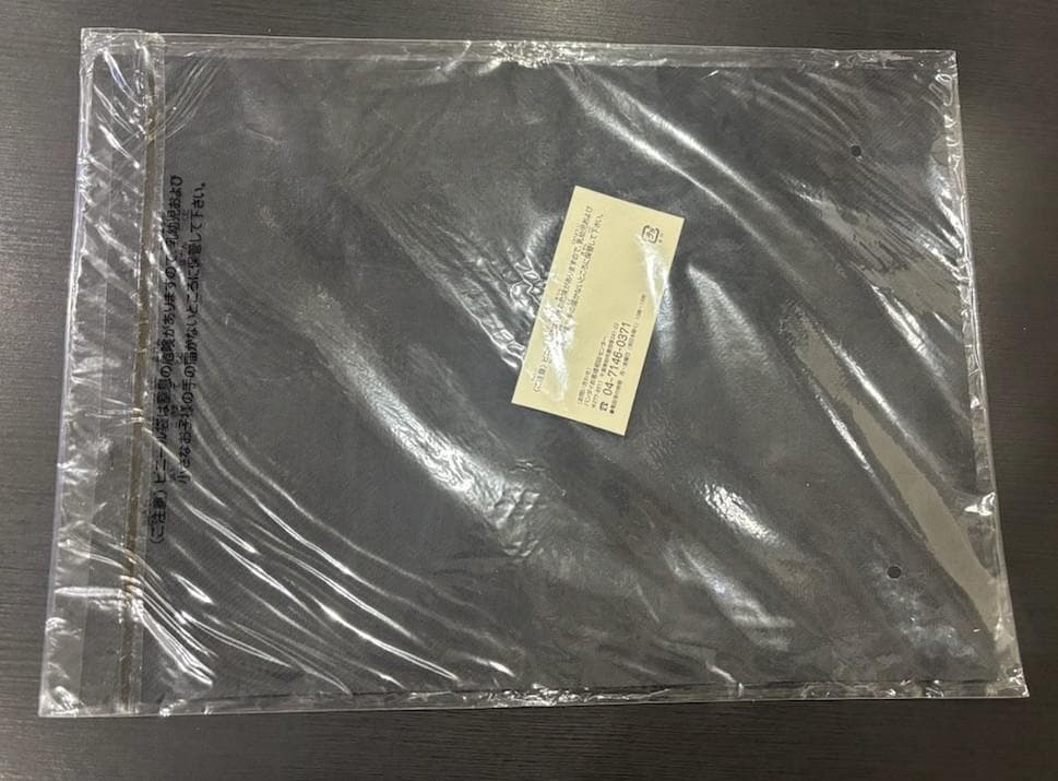 バトルスピリッツ　非売品　雷皇龍ジークヴルム&鉄騎皇イグドラシル　プレイマット