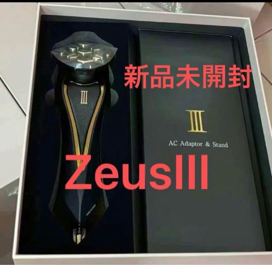 DR.ARRIVOTHEの Zeus III 美顔器 新品未開封