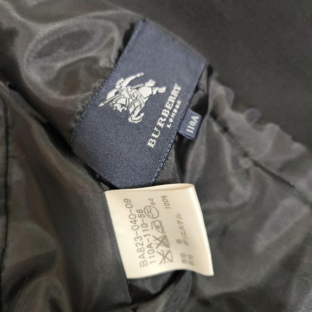 週末値下【美品】バーバリー フォーマル 4点セット 110/120 入学式卒業式