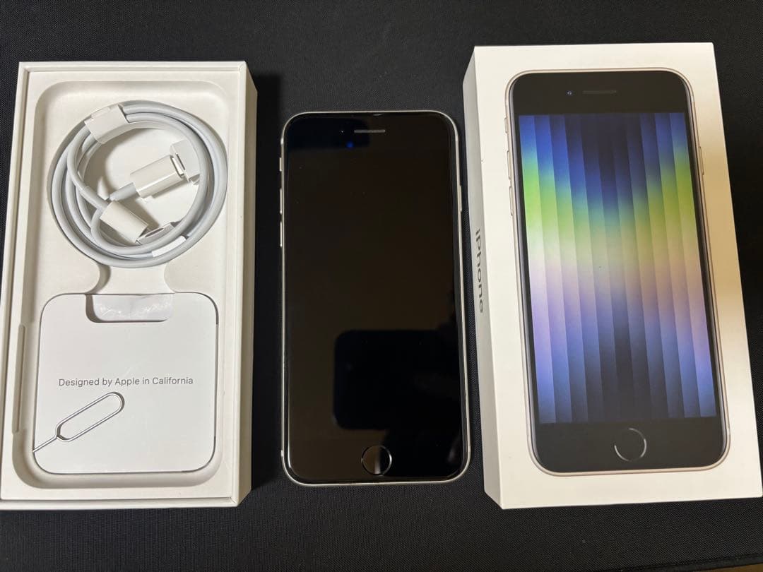 iphone se3 64GB スターライト