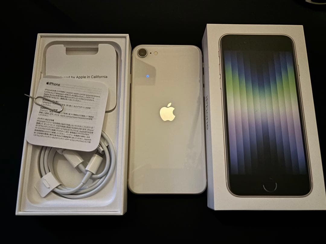 iphone se3 64GB スターライト