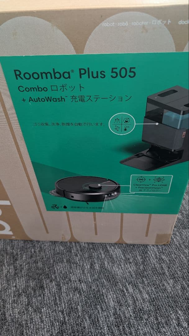 Roomba Plus 505 Combo ロボット掃除機