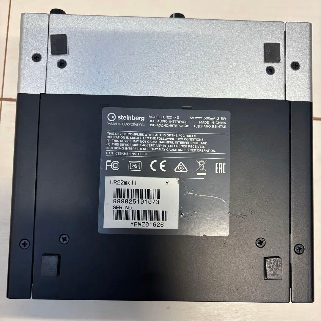 動作確認済｜Steinberg UR22mkII オーディオインターフェイス