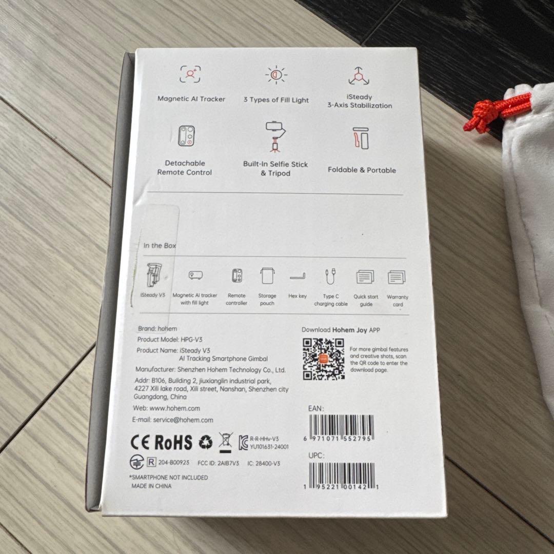hohem iSteady V3 スタビライザー