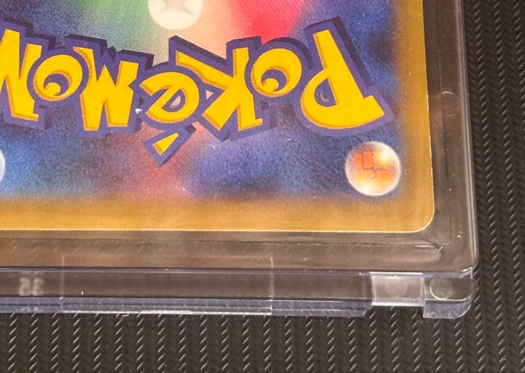 【最安値！】ポケモンカード　コルニ　SR XY ライジングフィスト　ポケカ