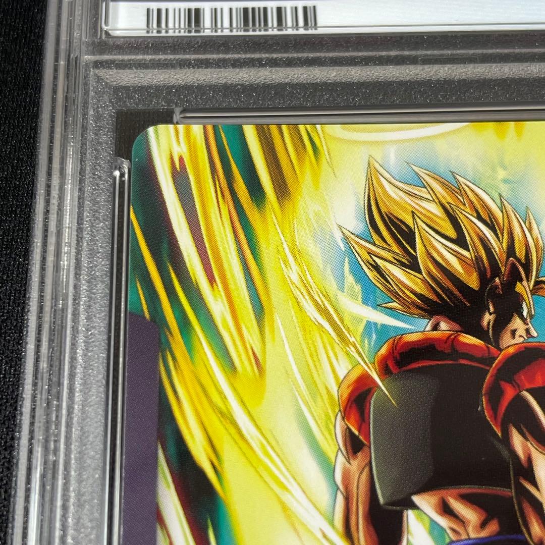 【PSA10】フュージョンワールド ゴジータ パラレル FB05-095