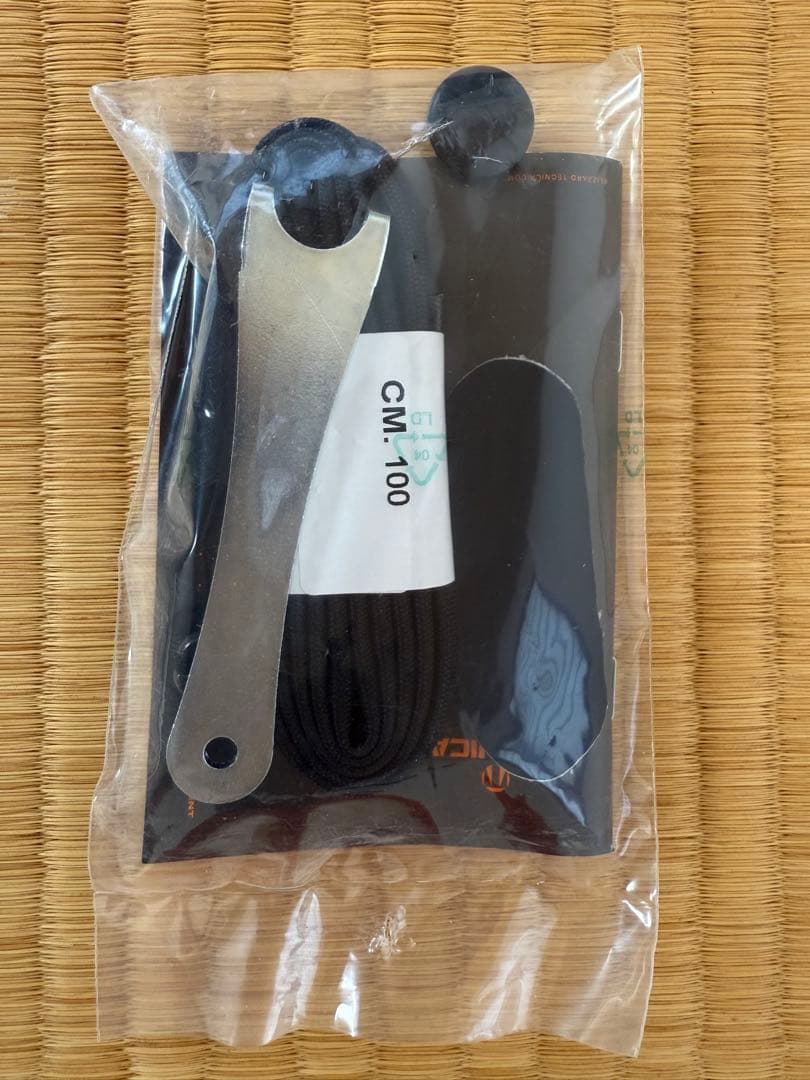 テクニカ FIREBIRD R 130 24.5cm