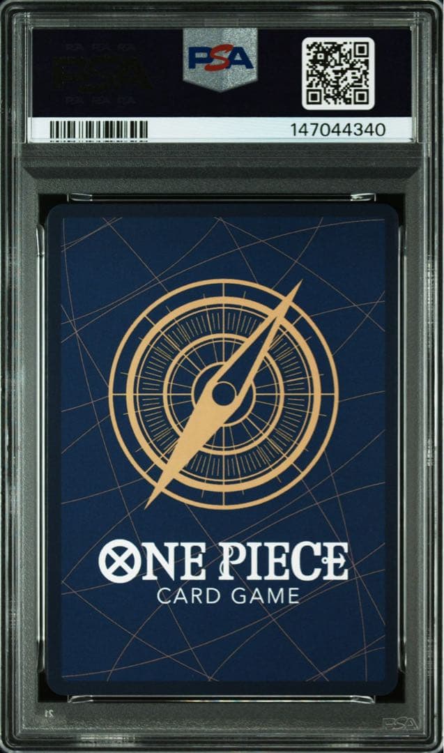 【PSA10 】シルバーズ•レイリー OP08-118 コミパラ