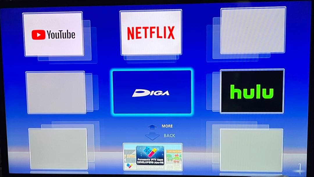 中古Panasonic DMR-BRX2000 ブルーレイレコーダー●45