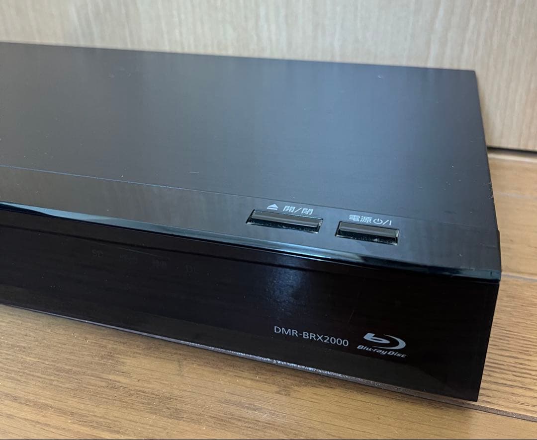 中古Panasonic DMR-BRX2000 ブルーレイレコーダー●45