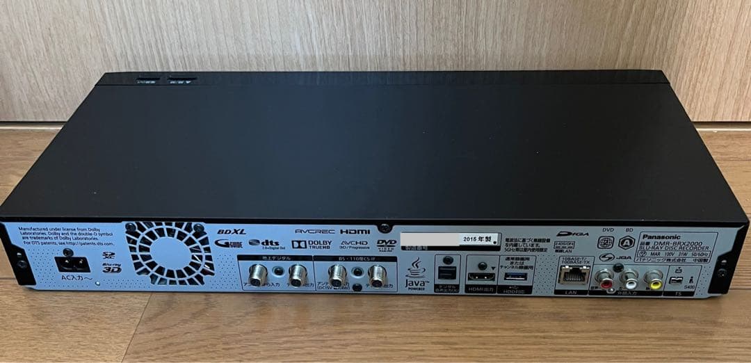 中古Panasonic DMR-BRX2000 ブルーレイレコーダー●45