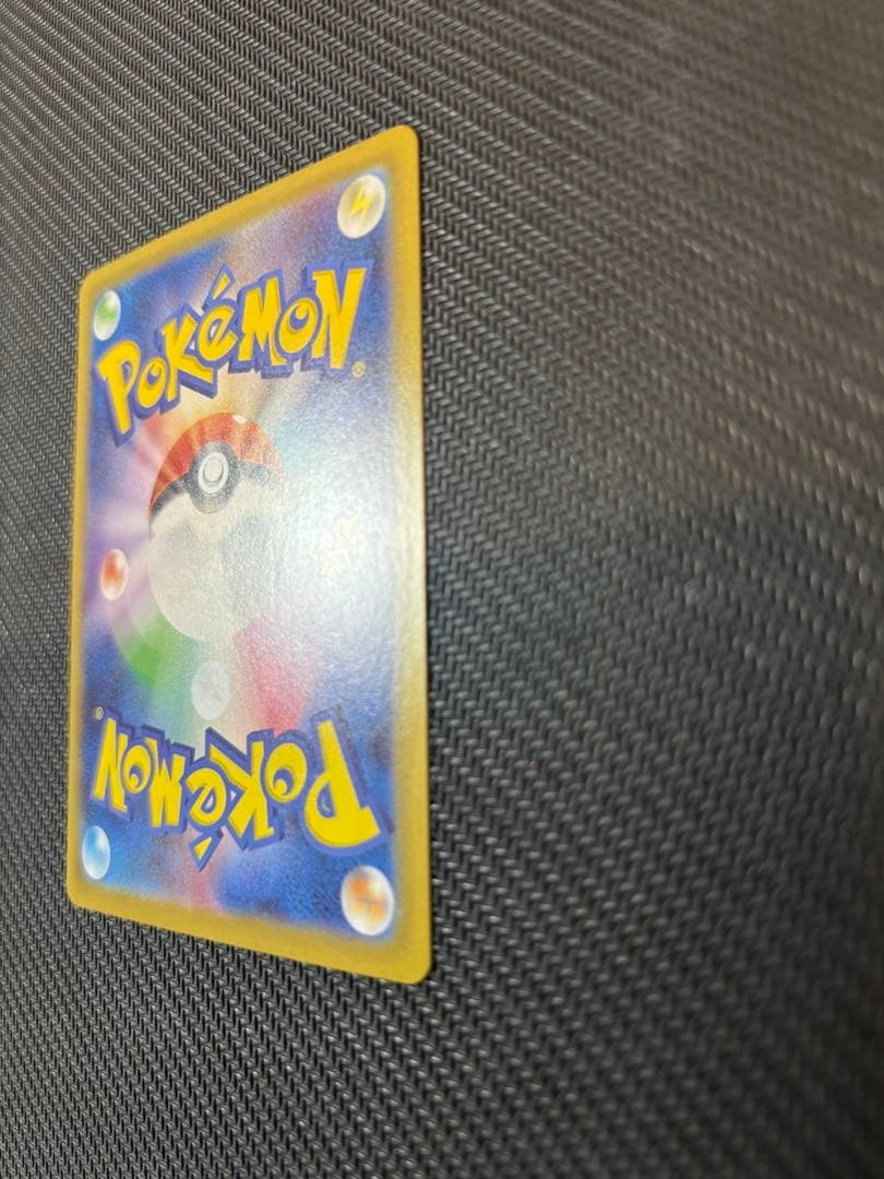 リーリエのピッピex sar スタートデッキ100