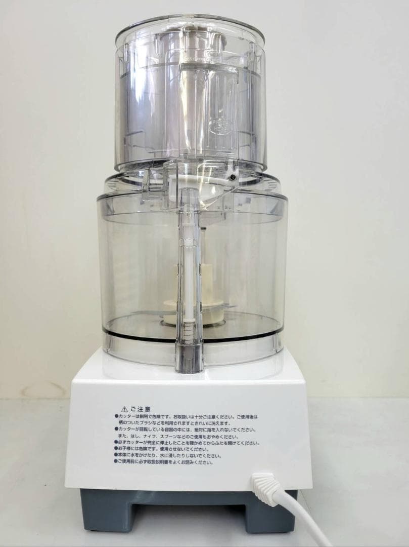 Cuisinart クイジナート フードプロセッサー DLC-8PLUSⅡ