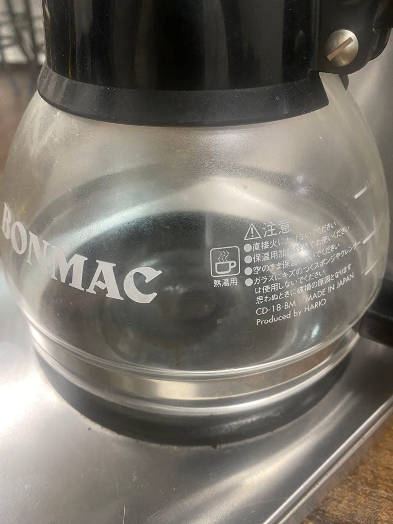 BONMAC BM-2100 コーヒーメーカー