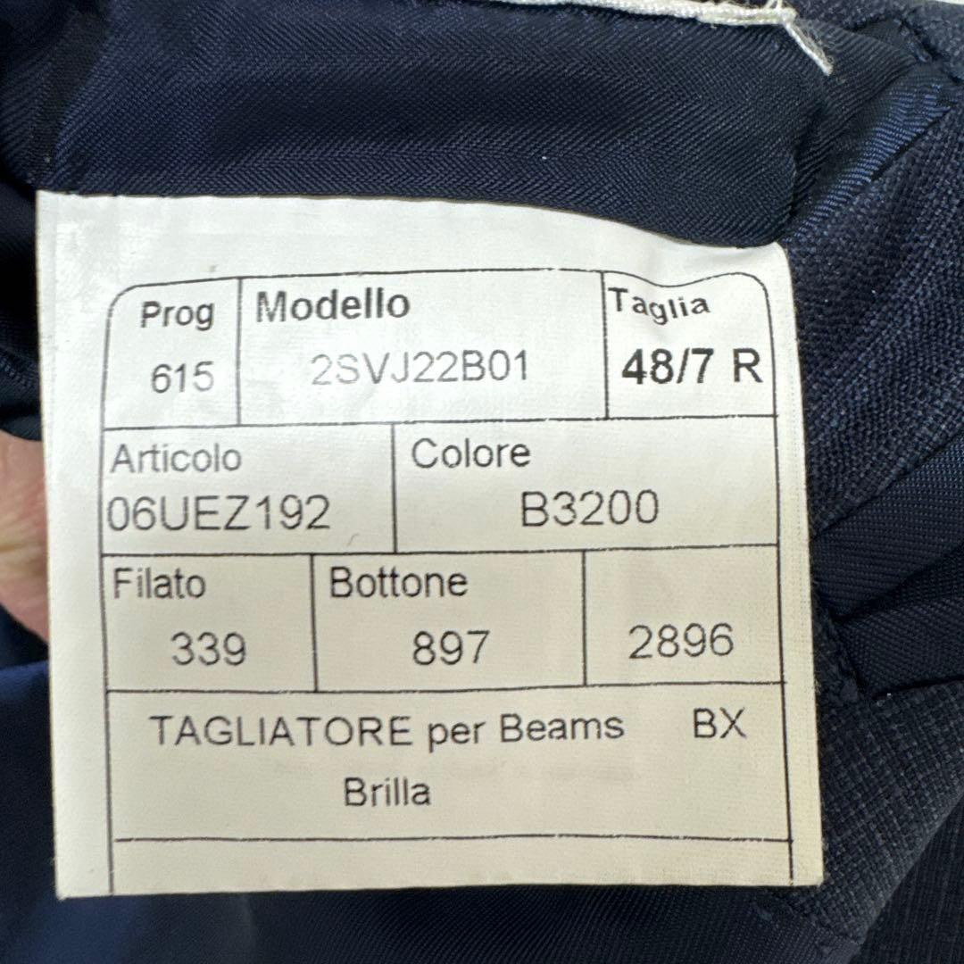 【LARDINI/ラルディーニ】ジャケット+タリアトーレスーツ