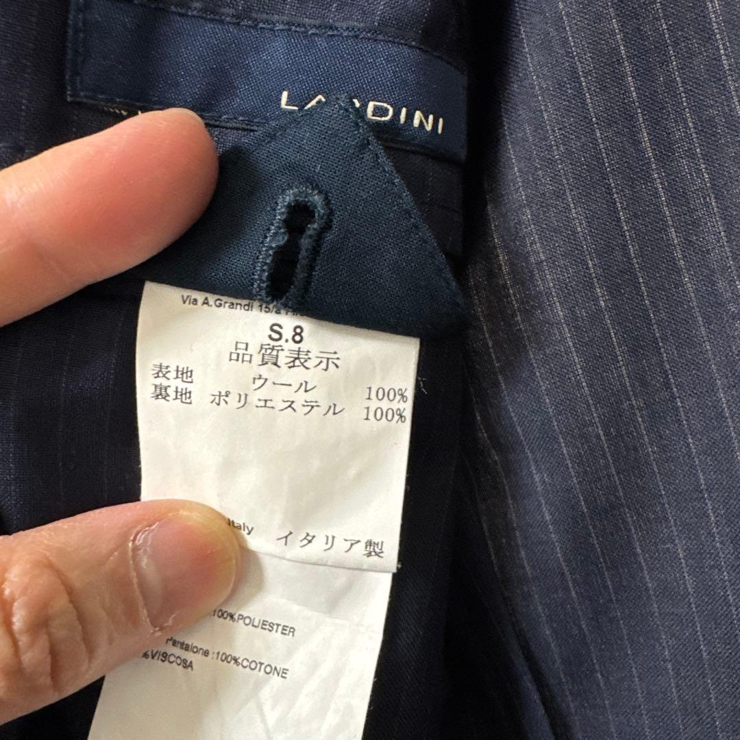 【LARDINI/ラルディーニ】ジャケット+タリアトーレスーツ