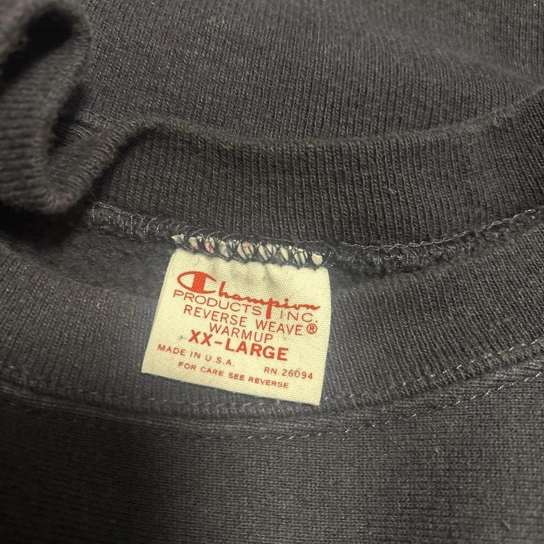 アメリカ製リバースウィーブ XXL