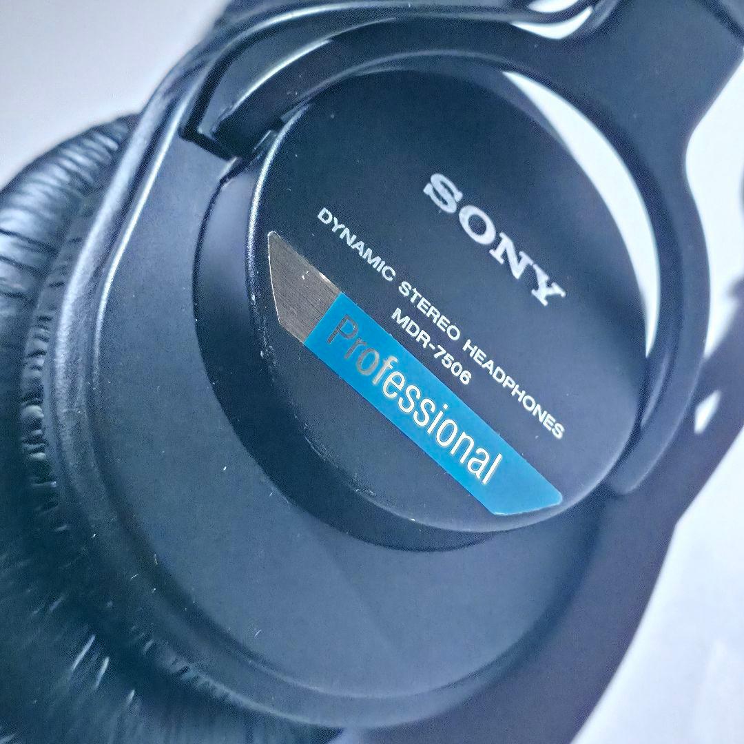 SONY MDR-7506 Professional スタジオモニターヘッドホン