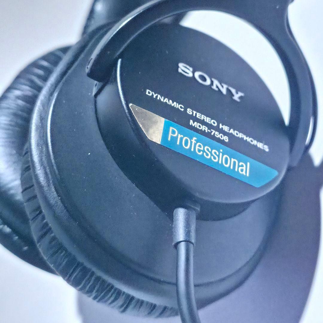 SONY MDR-7506 Professional スタジオモニターヘッドホン