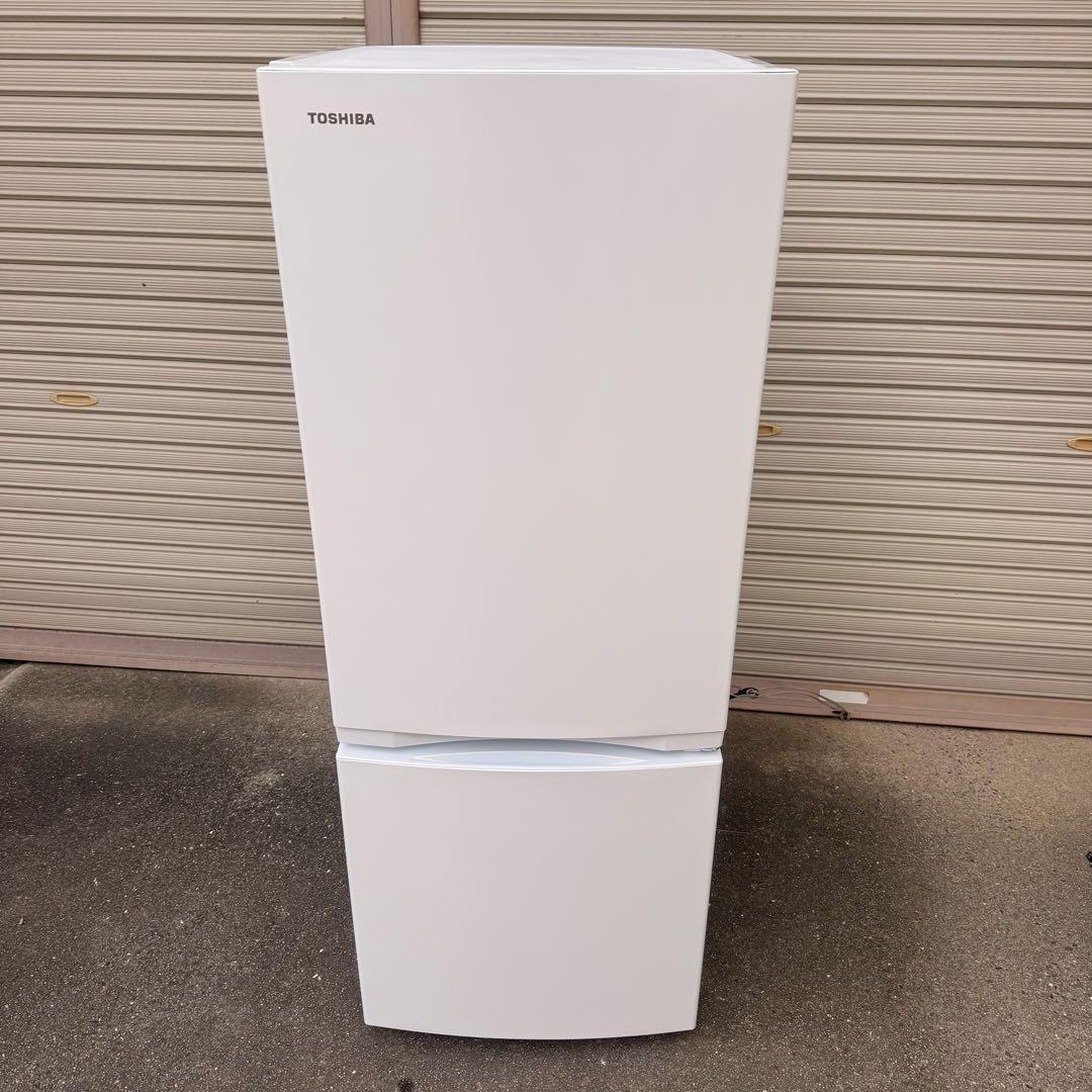 ★ 美品 女性オーナー 東芝 冷蔵庫 GR-W15BS 153L 2024年製