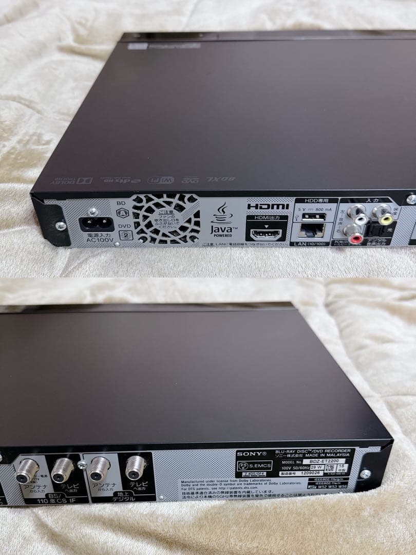 ジャンク SONY BDZ-ET2200 Blu-rayレコーダー