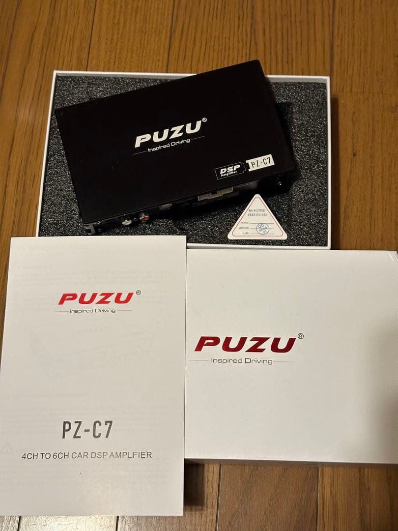 PUZU PZ-C7 4CH to 6CH DSPアンプ
