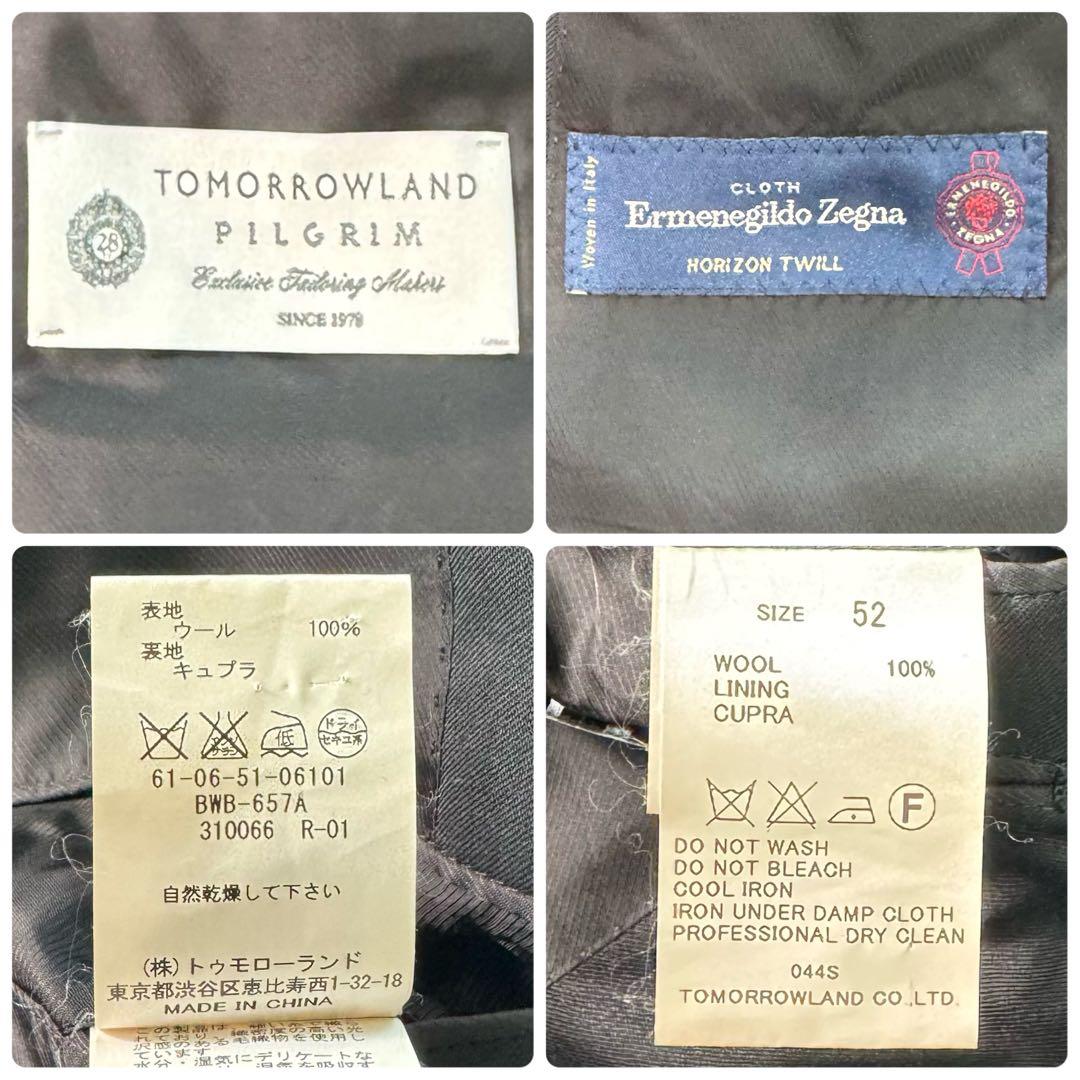 極美品◎トゥモローランドピルグリム×エルメネジルドゼニア　スーツ　セットアップ