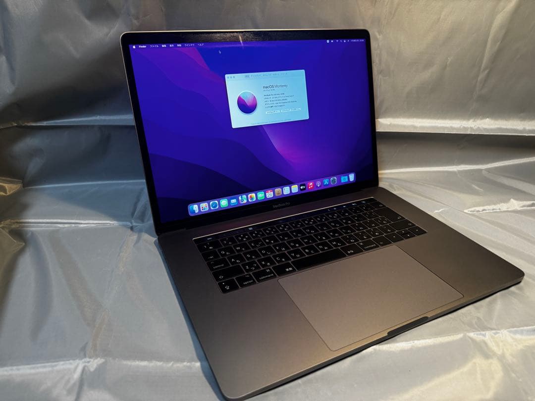 MacBook Pro 15インチ 2016 i7/16GB/500GB