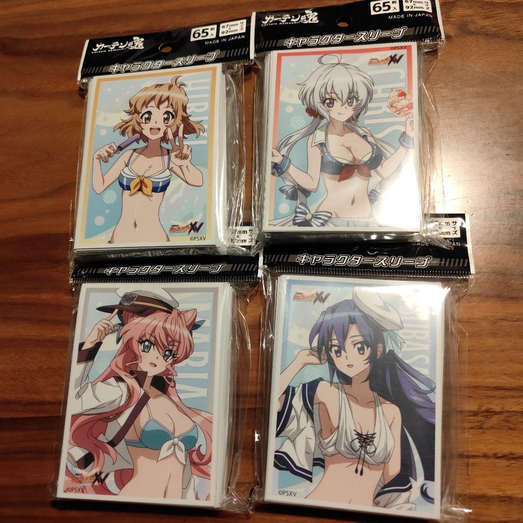 戦姫絶唱シンフォギアXV　描き下ろし　キャラクタースリーブ　コンプリート