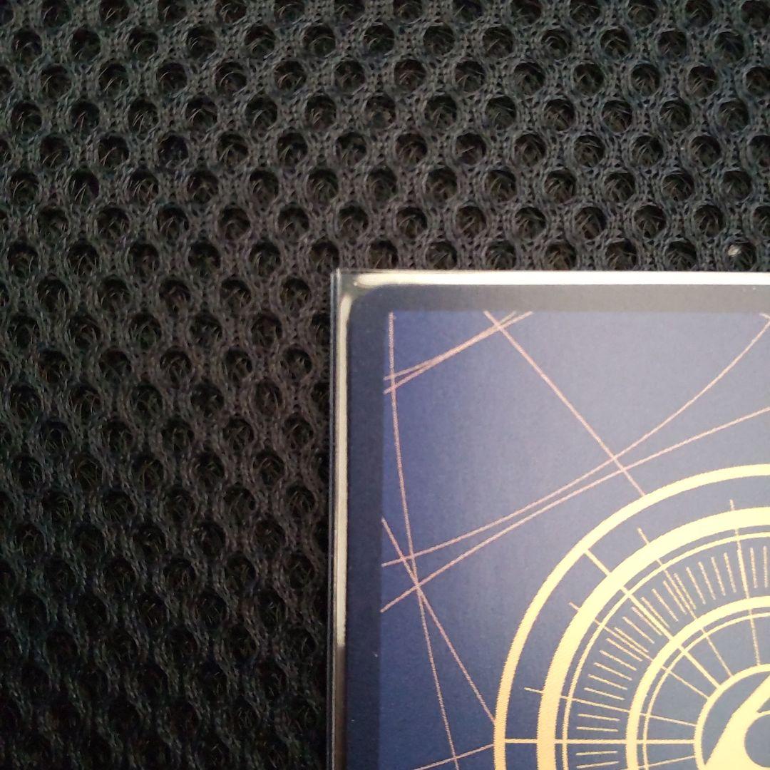 ロロノア・ゾロ　sp　PRB02-006