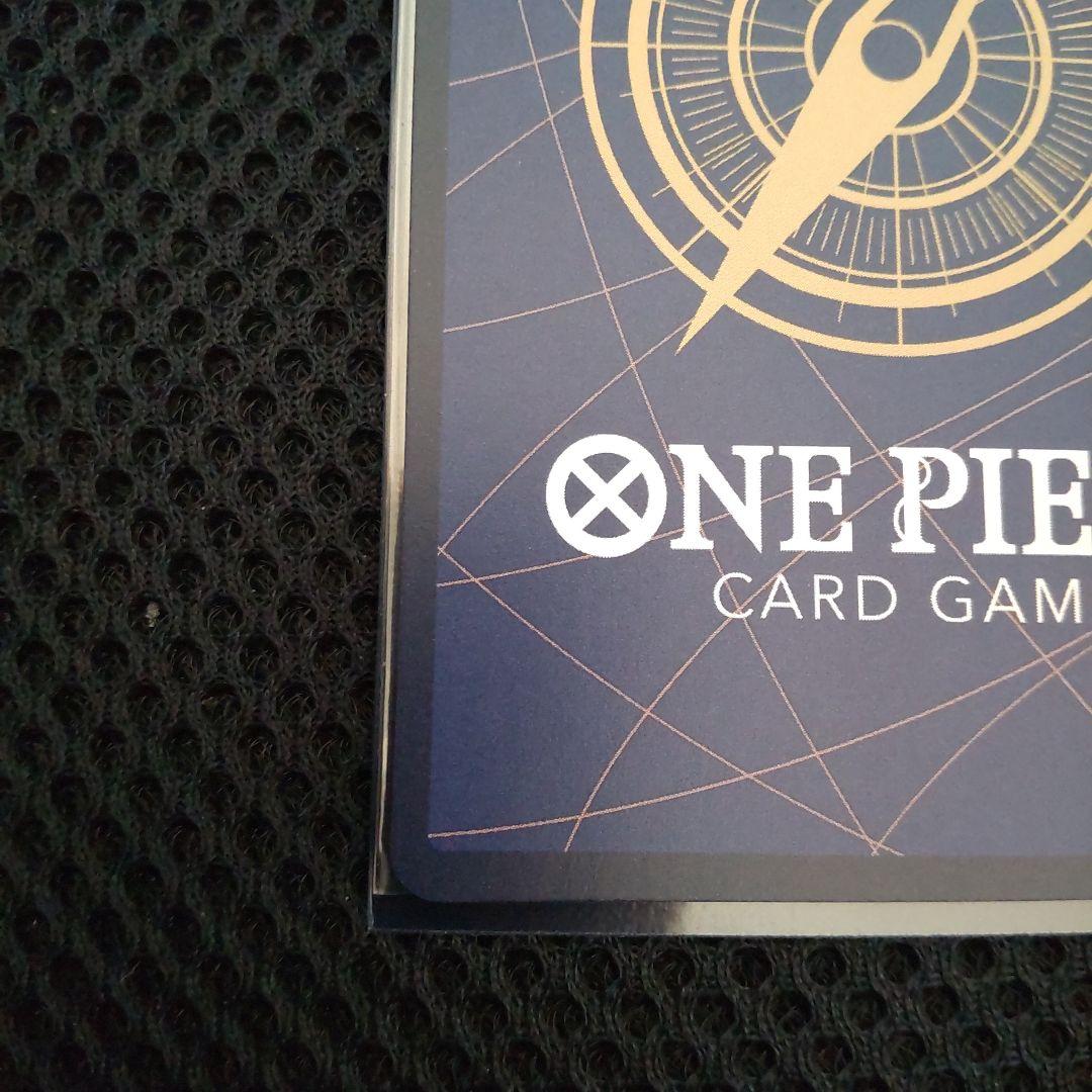 ロロノア・ゾロ　sp　PRB02-006