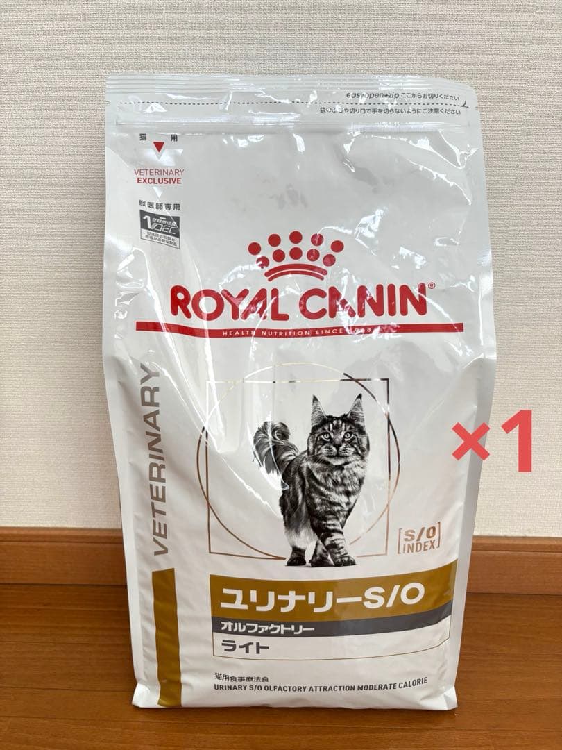 ロイヤルカナン ユリナリーS/O オルファクトリー ライト4kg×1袋