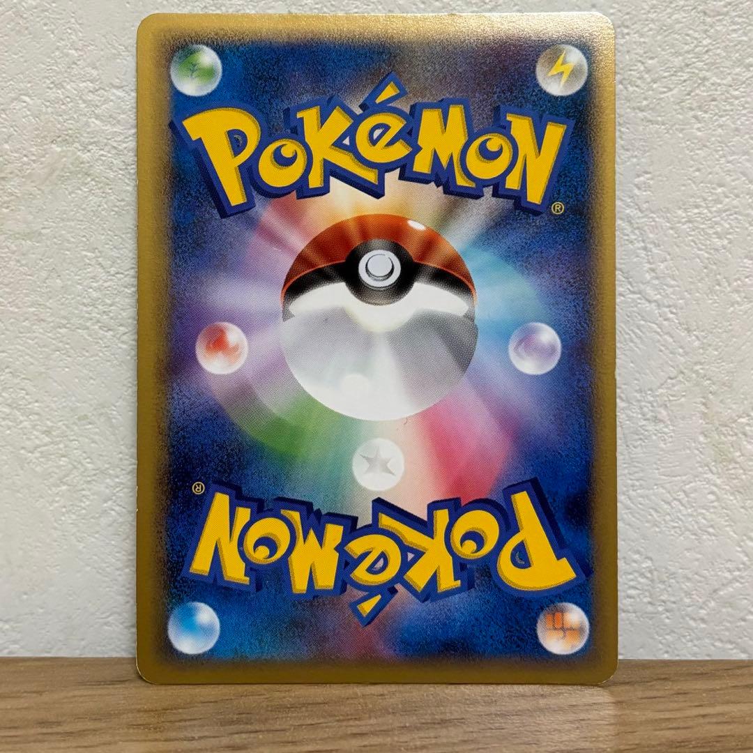 【貴重】色違エンテイ、ライコウ、スイクン3枚セット