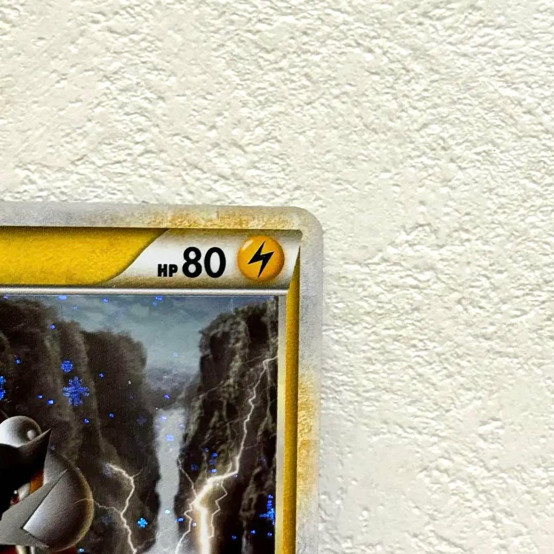 【貴重】色違エンテイ、ライコウ、スイクン3枚セット