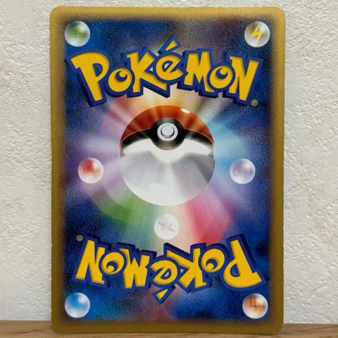 【貴重】色違エンテイ、ライコウ、スイクン3枚セット