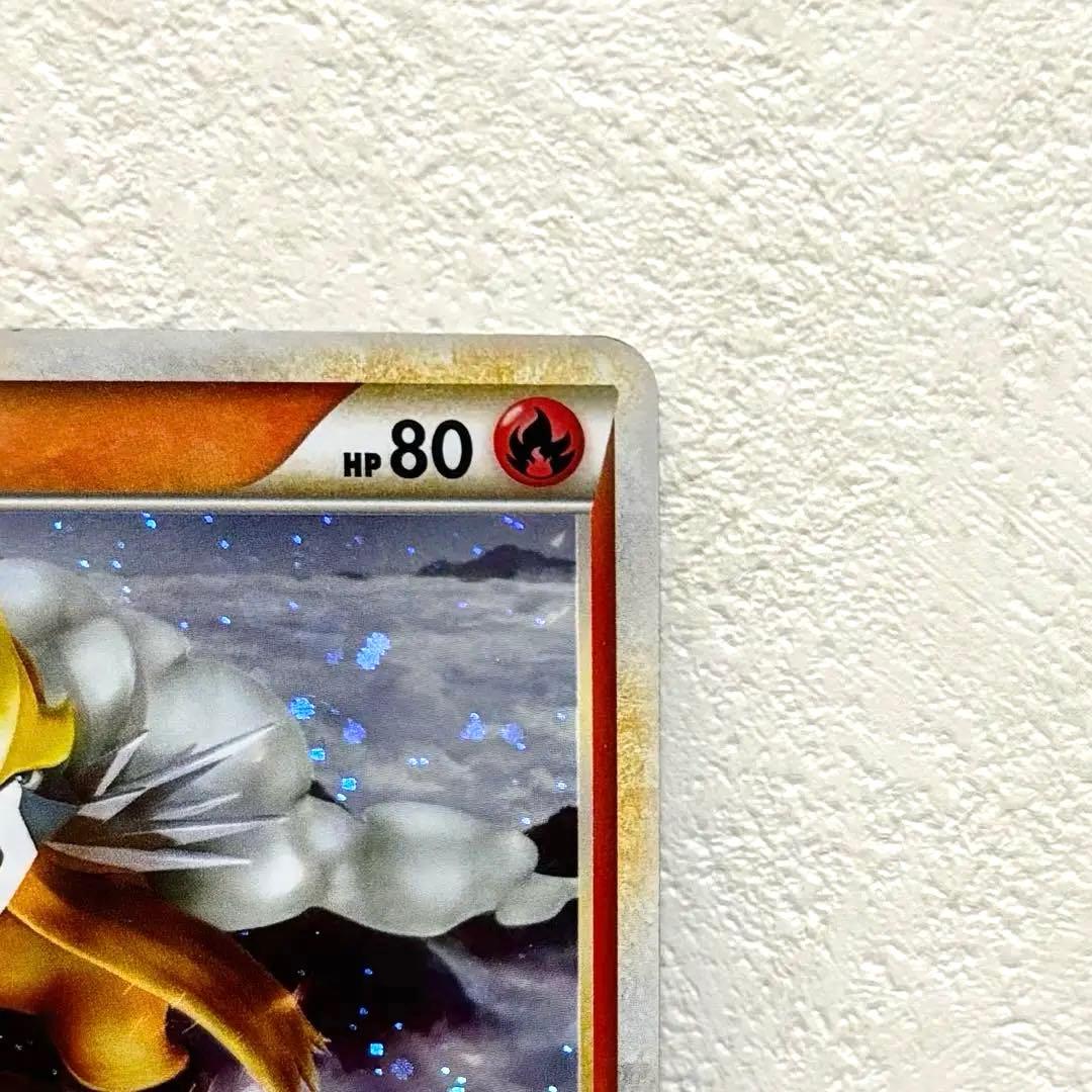 【貴重】色違エンテイ、ライコウ、スイクン3枚セット