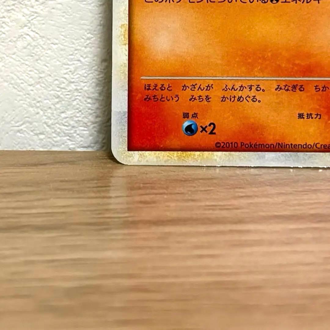 【貴重】色違エンテイ、ライコウ、スイクン3枚セット