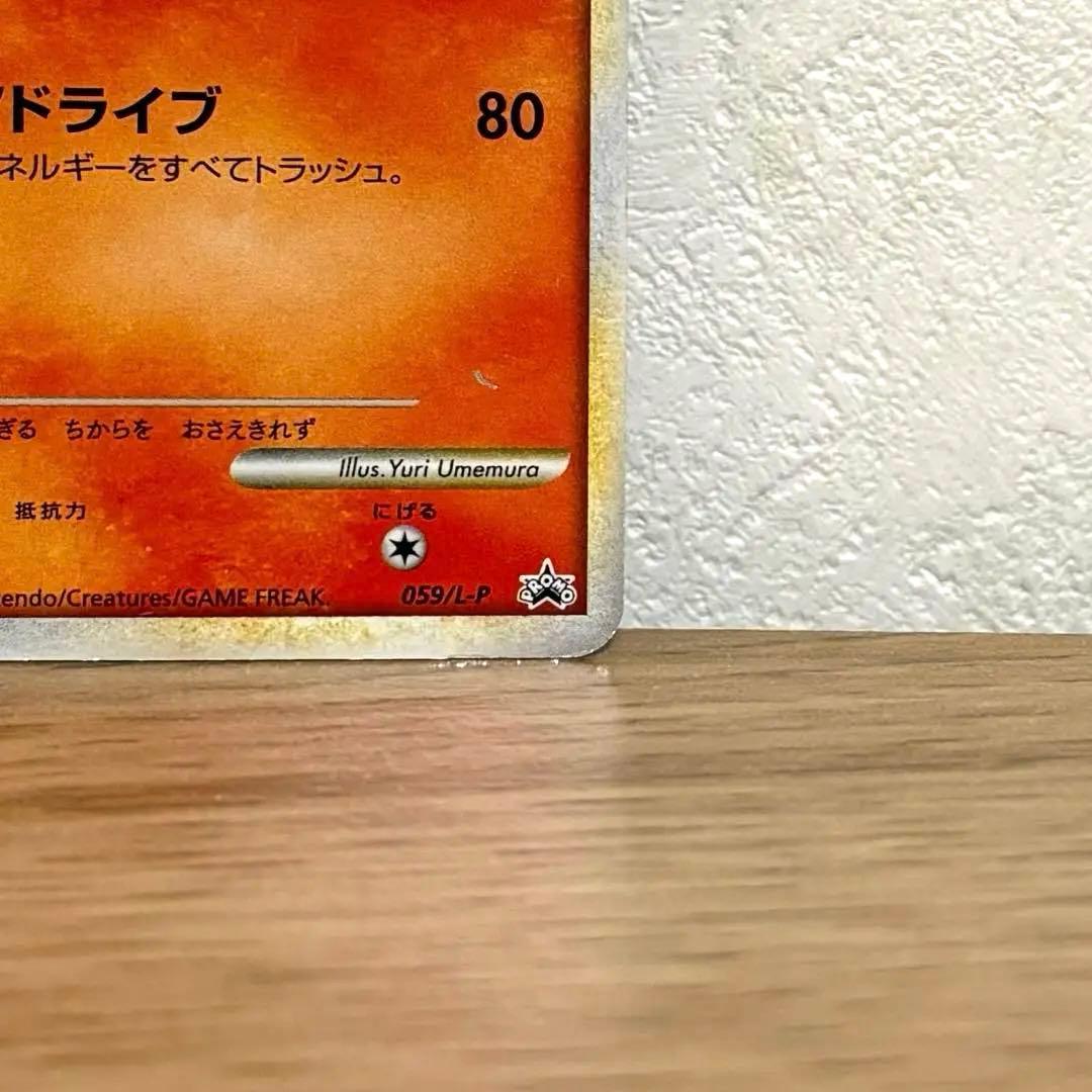 【貴重】色違エンテイ、ライコウ、スイクン3枚セット