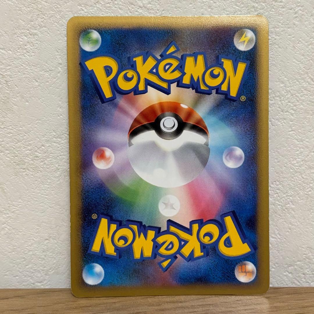 【貴重】色違エンテイ、ライコウ、スイクン3枚セット