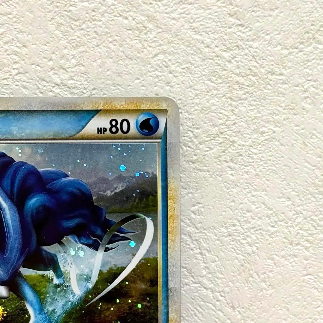 【貴重】色違エンテイ、ライコウ、スイクン3枚セット