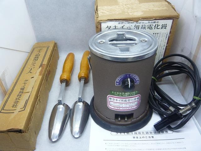 タキイ和裁電化鏝　和裁コテ　和裁こて　タキイ　鏝２本付