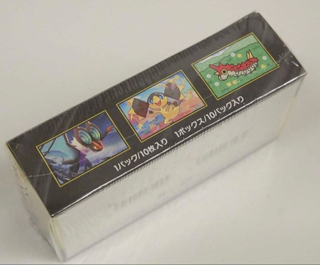 シュリンク付きポケモンカードMEGA ハイクラスパック　ドリーム ex