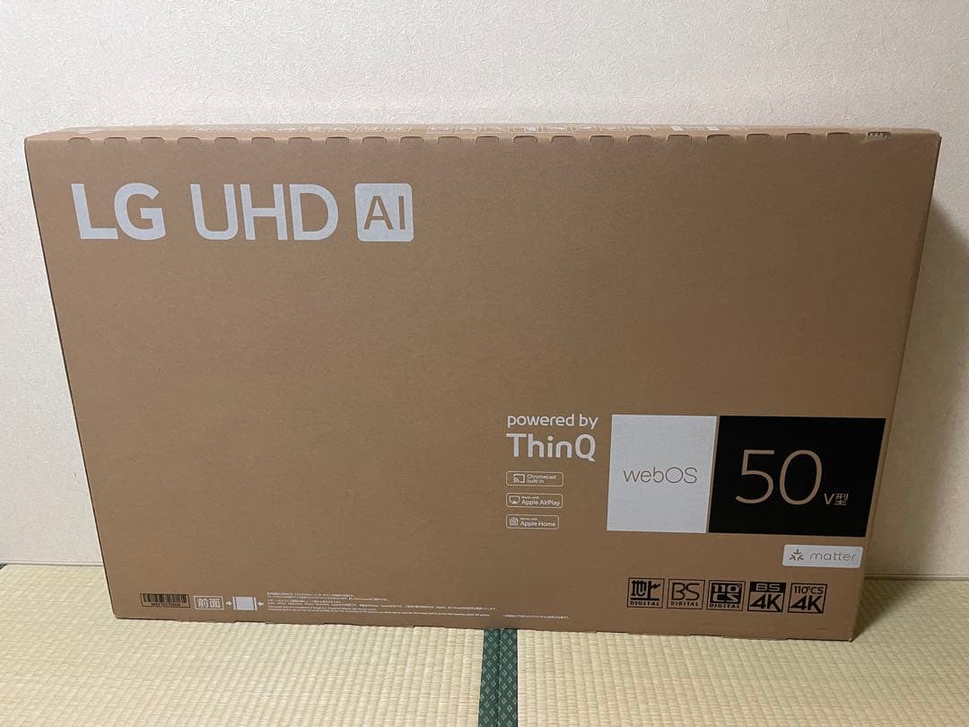 emi　LG UHD 50インチテレビ 50UT801CJB