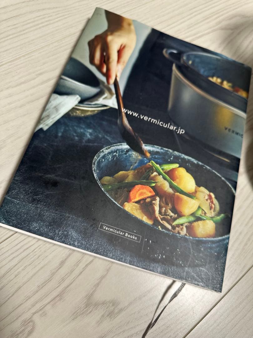 VERMICULAR ライスポット5合炊き