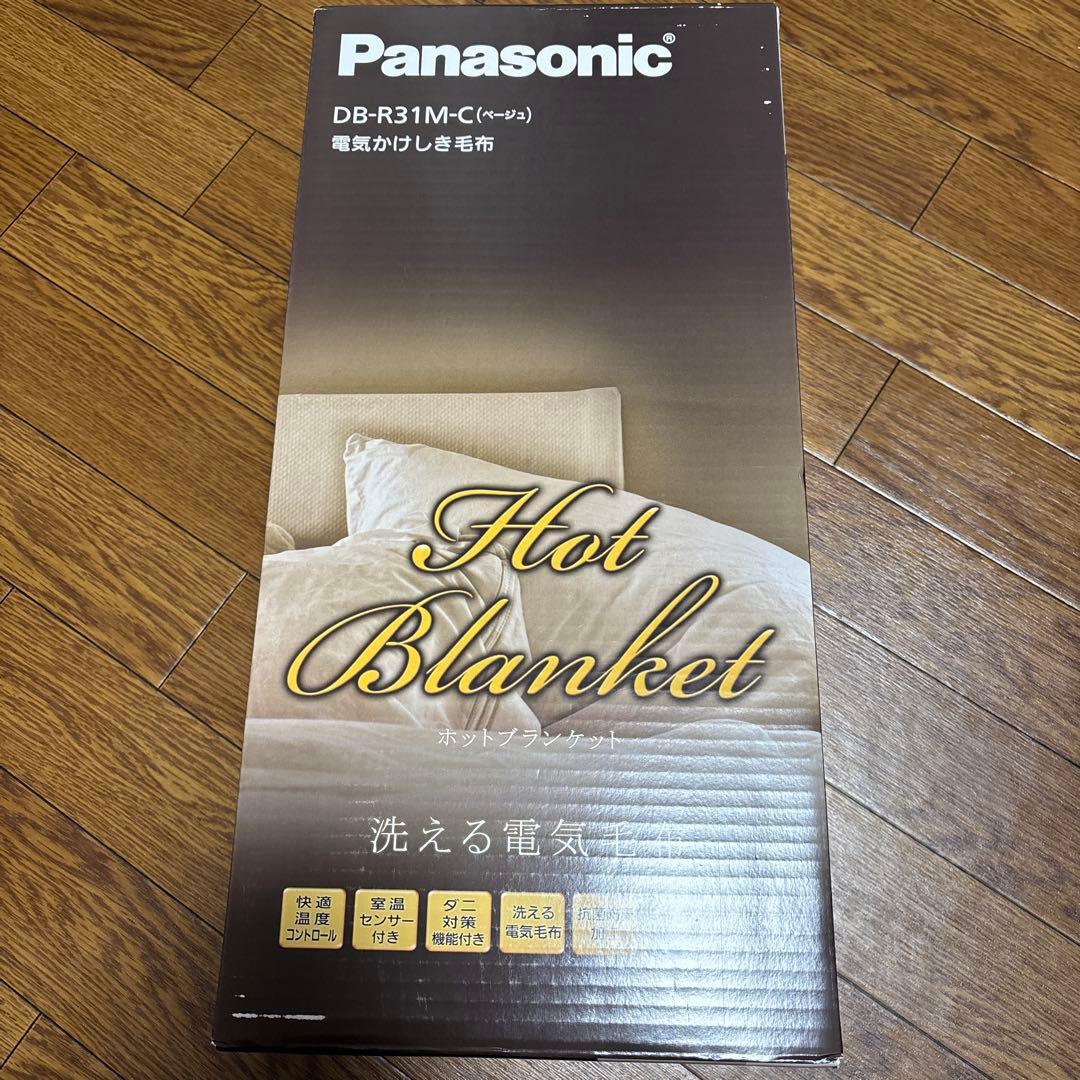 Panasonic 電気毛布 DB-R31M-C ベージュ シングル