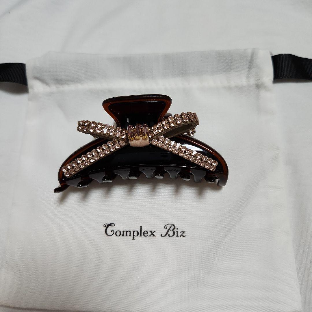 コンプレックスビズ　バンスクリップピンク