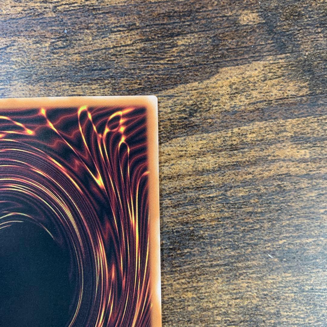 白き竜の落胤　プリズマティックシークレットレア　プリシク