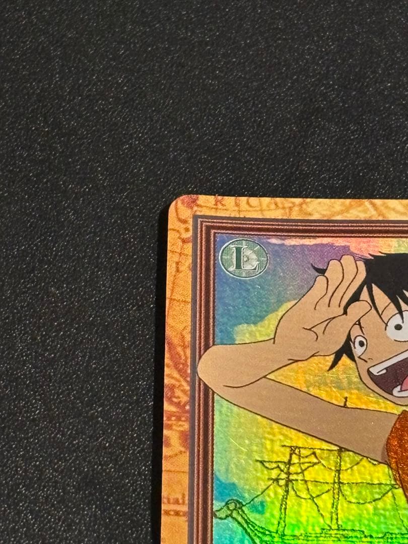 top1】 ワンピースカードダス　ハイパーバトル ルフィ 未来の海賊王 C01