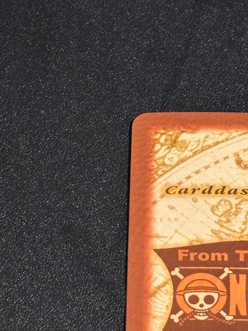 top1】 ワンピースカードダス　ハイパーバトル ルフィ 未来の海賊王 C01